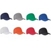Baseballkappe 5-Panel Baumwolle in vielen Farben
