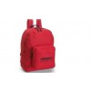 Rucksack inklusive Werbeaufdruck