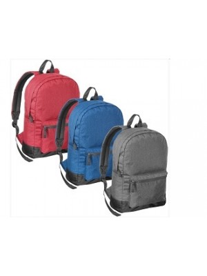 Edler Rucksack als perfekte Werbegeschenk