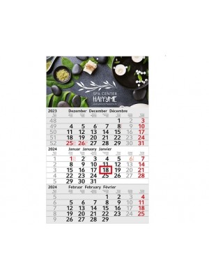 Günstiger Wandkalender ab geringe Stückzahlen mit Logo bedruckt