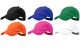 Kinder Cap / Baseballmütze 5-Panel - 60 Stück inkl. 1-farb. Druck