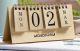Ewiger Kalender aus recyceltem Karton